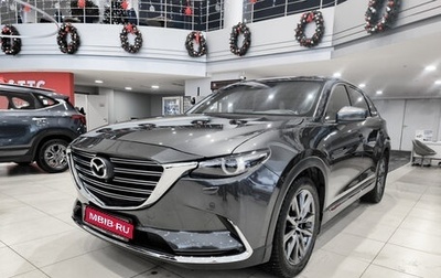 Mazda CX-9 II, 2021 год, 4 250 000 рублей, 1 фотография