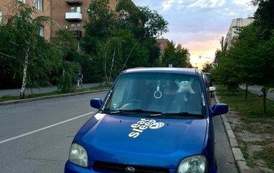 Subaru Pleo I рестайлинг -3, 2002 год, 295 000 рублей, 1 фотография