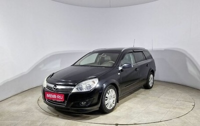 Opel Astra H, 2008 год, 400 000 рублей, 1 фотография
