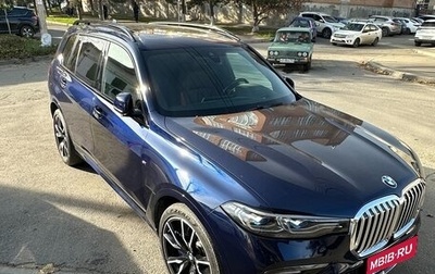 BMW X7, 2021 год, 8 600 000 рублей, 1 фотография