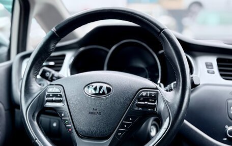KIA cee'd III, 2012 год, 1 199 990 рублей, 17 фотография