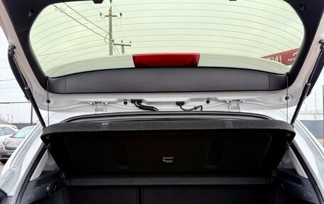 KIA cee'd III, 2012 год, 1 199 990 рублей, 11 фотография