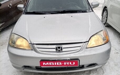 Honda Civic VII, 2001 год, 470 000 рублей, 1 фотография