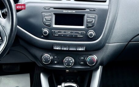 KIA cee'd III, 2012 год, 1 199 990 рублей, 16 фотография