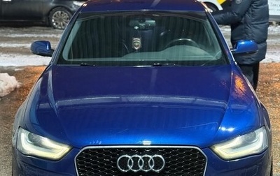 Audi A4, 2015 год, 1 250 000 рублей, 1 фотография