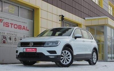 Volkswagen Tiguan II, 2020 год, 1 935 000 рублей, 1 фотография