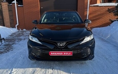 Toyota Camry, 2021 год, 3 500 000 рублей, 1 фотография