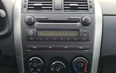 Toyota Corolla, 2011 год, 1 249 990 рублей, 16 фотография