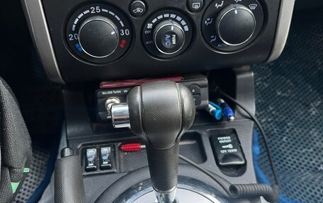 Mitsubishi Galant IX, 2006 год, 650 000 рублей, 10 фотография