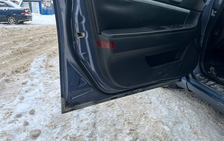 Mitsubishi Galant IX, 2006 год, 650 000 рублей, 11 фотография