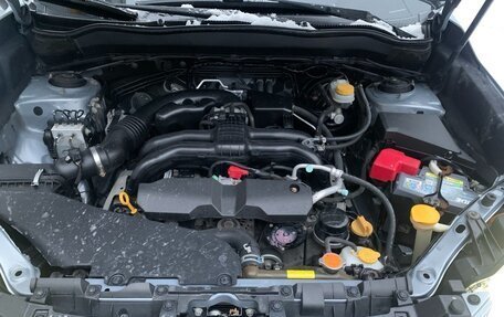 Subaru Forester, 2015 год, 1 550 000 рублей, 5 фотография