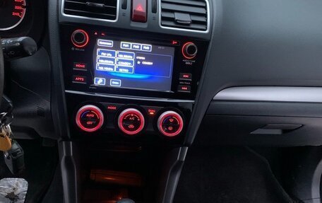 Subaru Forester, 2015 год, 1 550 000 рублей, 7 фотография