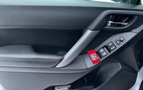 Subaru Forester, 2015 год, 1 550 000 рублей, 8 фотография