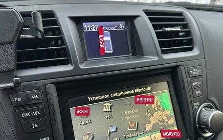 Toyota Highlander III, 2013 год, 3 650 000 рублей, 10 фотография