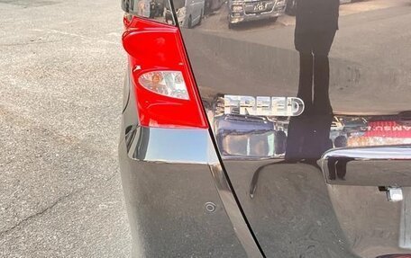 Honda Freed I, 2012 год, 815 000 рублей, 25 фотография