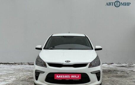KIA Rio IV, 2020 год, 1 399 000 рублей, 2 фотография