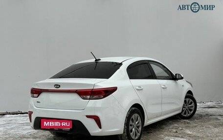 KIA Rio IV, 2020 год, 1 399 000 рублей, 5 фотография