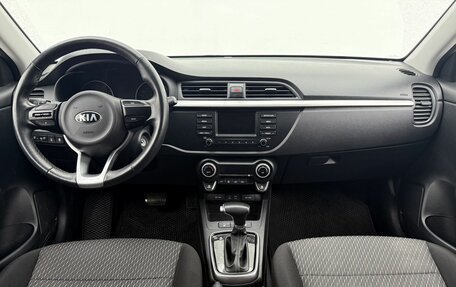 KIA Rio IV, 2020 год, 1 399 000 рублей, 12 фотография