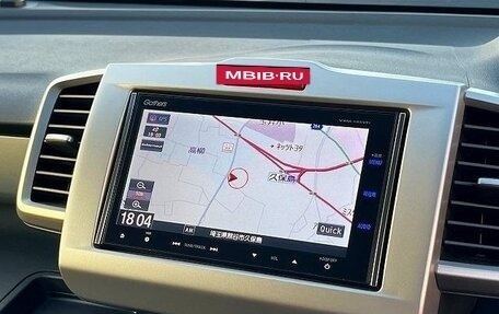 Honda Freed I, 2014 год, 810 000 рублей, 10 фотография