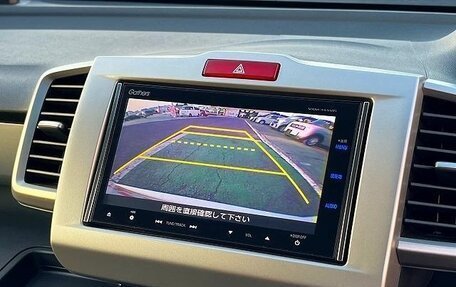 Honda Freed I, 2014 год, 810 000 рублей, 11 фотография