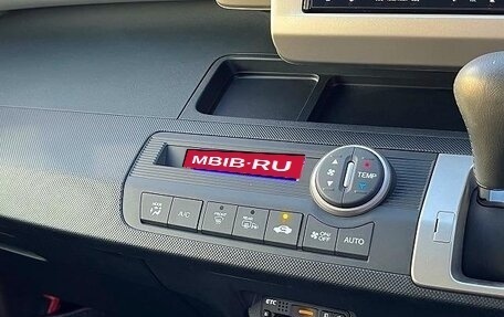 Honda Freed I, 2014 год, 810 000 рублей, 19 фотография