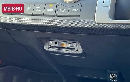 Honda Freed I, 2014 год, 810 000 рублей, 16 фотография