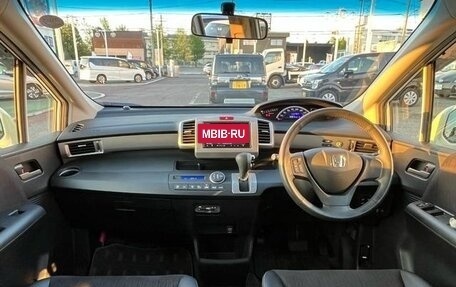 Honda Freed I, 2014 год, 810 000 рублей, 38 фотография