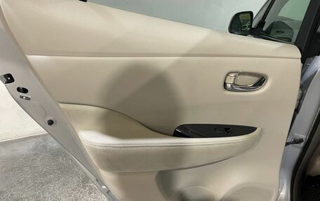 Nissan Leaf I, 2012 год, 700 000 рублей, 15 фотография