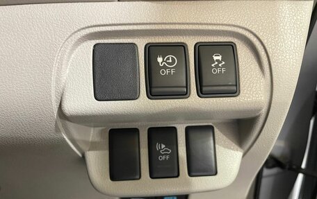 Nissan Leaf I, 2012 год, 700 000 рублей, 38 фотография