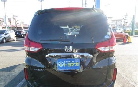 Honda Freed II, 2021 год, 1 468 000 рублей, 5 фотография