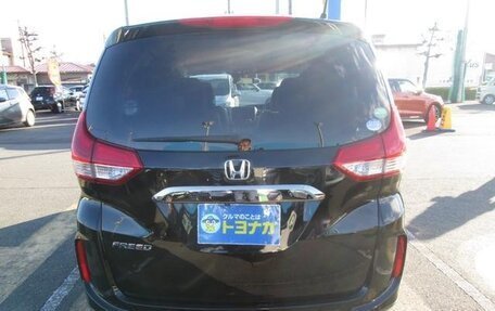 Honda Freed II, 2021 год, 1 468 000 рублей, 25 фотография