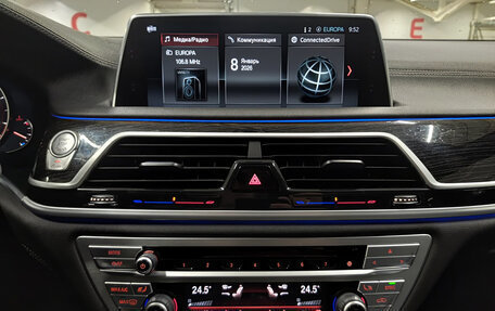 BMW 7 серия, 2018 год, 4 320 000 рублей, 15 фотография