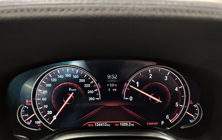 BMW 7 серия, 2018 год, 4 320 000 рублей, 13 фотография