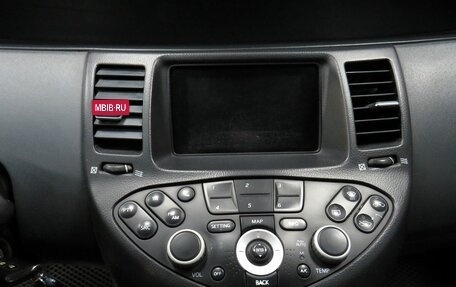 Nissan Primera III, 2006 год, 567 000 рублей, 16 фотография