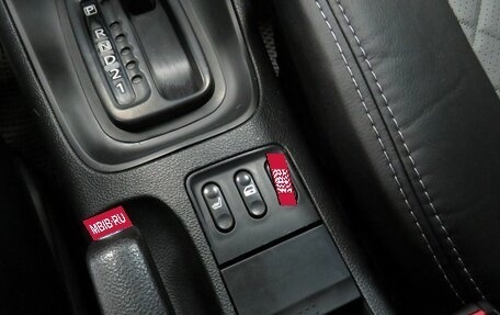 Nissan Primera III, 2006 год, 567 000 рублей, 19 фотография