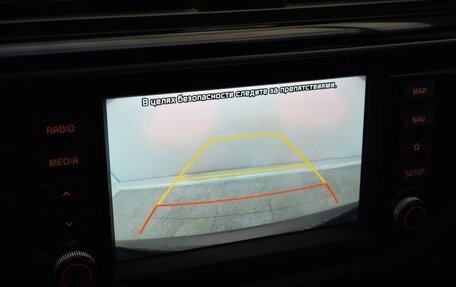 KIA Rio IV, 2020 год, 1 595 000 рублей, 12 фотография