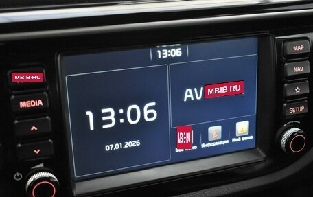 KIA Rio IV, 2020 год, 1 595 000 рублей, 11 фотография