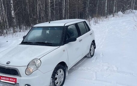 Lifan Smily I (330) рестайлинг, 2013 год, 200 000 рублей, 2 фотография