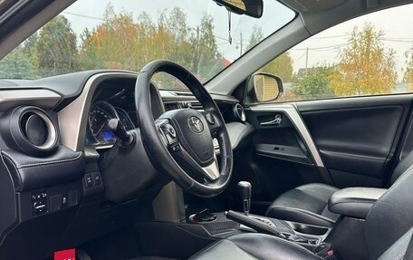 Toyota RAV4, 2013 год, 1 650 000 рублей, 7 фотография