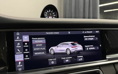 Porsche Panamera II рестайлинг, 2019 год, 10 994 000 рублей, 27 фотография