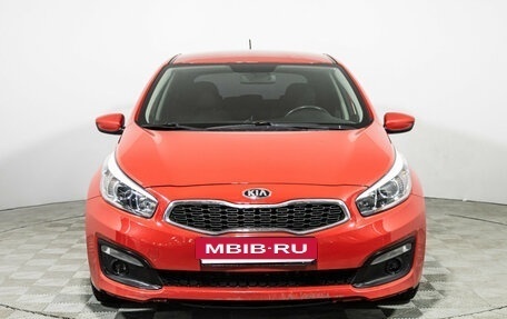 KIA cee'd III, 2016 год, 1 299 989 рублей, 2 фотография