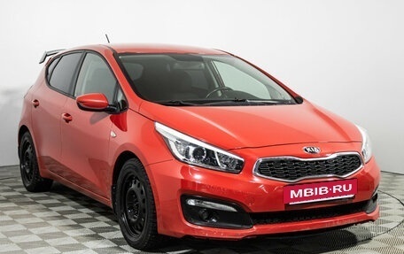 KIA cee'd III, 2016 год, 1 299 989 рублей, 3 фотография