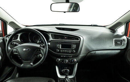 KIA cee'd III, 2016 год, 1 299 989 рублей, 13 фотография