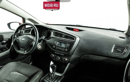 KIA cee'd III, 2016 год, 1 299 989 рублей, 9 фотография