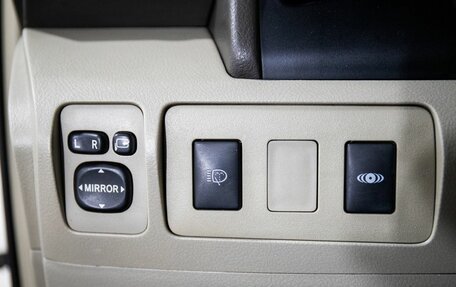 Toyota Camry, 2007 год, 1 200 000 рублей, 14 фотография