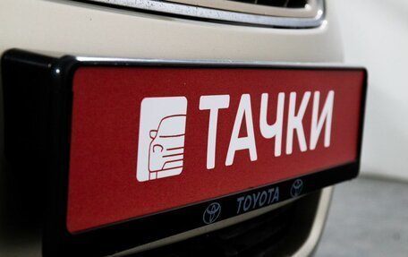 Toyota Camry, 2007 год, 1 200 000 рублей, 18 фотография