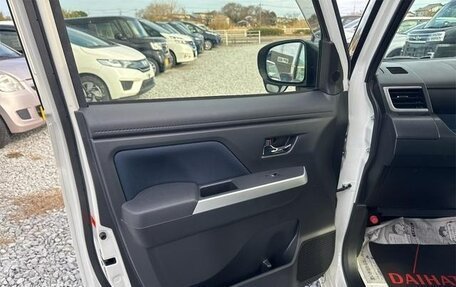 Toyota Roomy I, 2023 год, 928 000 рублей, 24 фотография