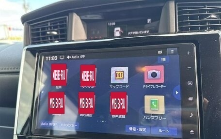 Toyota Roomy I, 2023 год, 928 000 рублей, 10 фотография