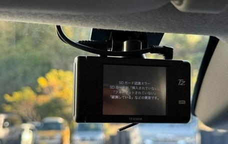 Toyota Passo III, 2023 год, 895 000 рублей, 6 фотография