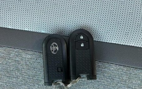 Toyota Passo III, 2023 год, 895 000 рублей, 13 фотография